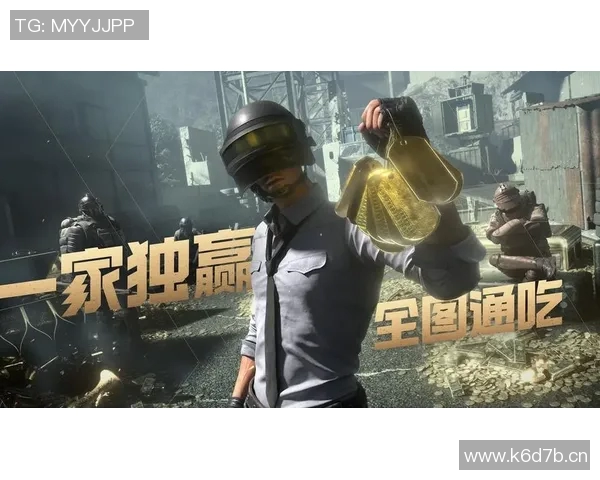 最新和平精英意识排行榜揭晓WE战队强势领跑前十名