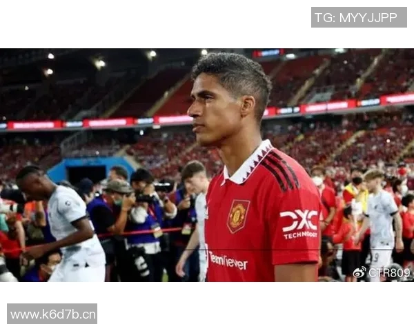 瓦拉内是否曾为法甲球员及其法甲履历介绍