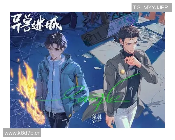 羽战风云录:赛季积分争夺战重塑排名版图 羽战风云录:赛季积分争夺战重塑排名版图