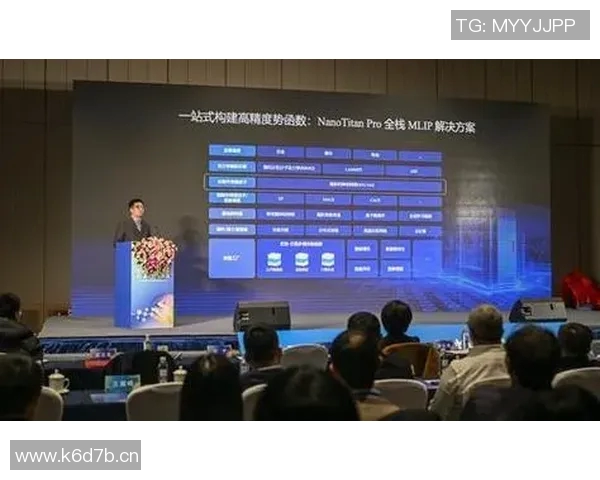 全球科技巨头携手突破量子计算瓶颈推动人工智能应用新时代 全球科技巨头携手突破量子计算瓶颈推动人工智能应用新时代